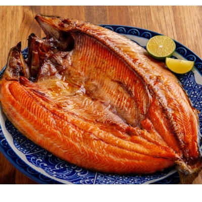 開き桜ます一夜干し4枚セット