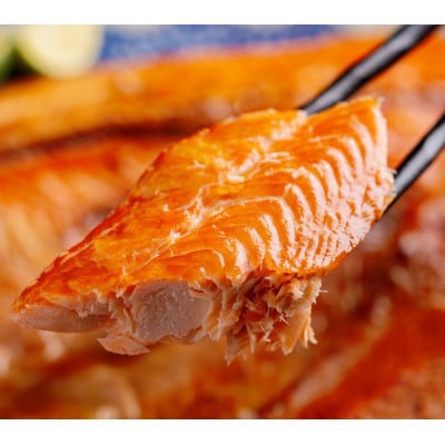 開き桜ます一夜干し4枚セット