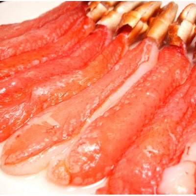 【お刺身OK】生冷凍ずわい蟹ポーション　脚　むき身　500g【生食可】【03049a】