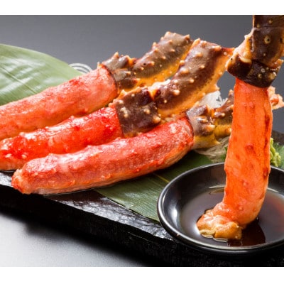 お刺身OK!生冷凍本たらば蟹ポーション　約1kg　しゃぶしゃぶ・焼きガニ用