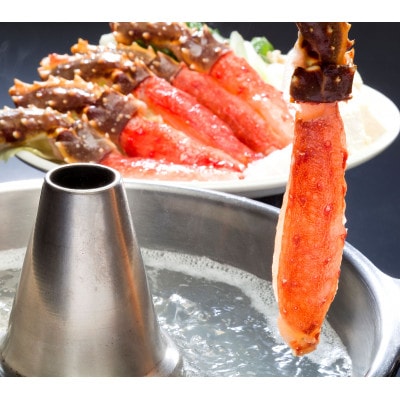 お刺身OK!生冷凍本たらば蟹ポーション　約1kg　しゃぶしゃぶ・焼きガニ用