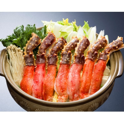 お刺身OK!生冷凍本たらば蟹ポーション　約1kg　しゃぶしゃぶ・焼きガニ用