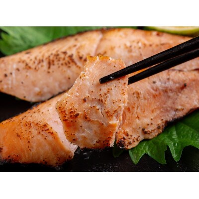 秋鮭粕漬　1切×6パックセット