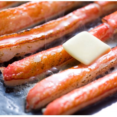 生本ずわい蟹むき身ポーション　1.5kg(500g×3袋)