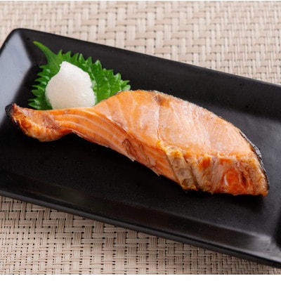 天然　新巻鮭半身切身　(2切れ×5パック)