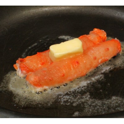 【訳アリ】・【数量限定】生冷たらばむき棒身　1kg(500g×2)