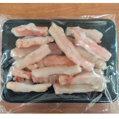 【訳アリ】・【数量限定】生冷たらばむき棒身　1kg(500g×2)