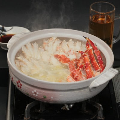 【訳アリ】・【数量限定】蒸し蟹・鍋用カット済　生冷たらば蟹　(1kg×3)計3kg
