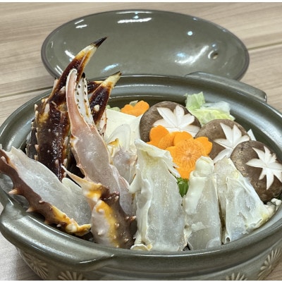 【訳アリ】・【数量限定】蒸し蟹・鍋用カット済　生冷たらば蟹　(1kg×5)計5kg