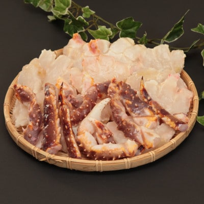 【訳アリ】・【数量限定】蒸し蟹・鍋用カット済　生冷たらば蟹　(1kg×5)計5kg