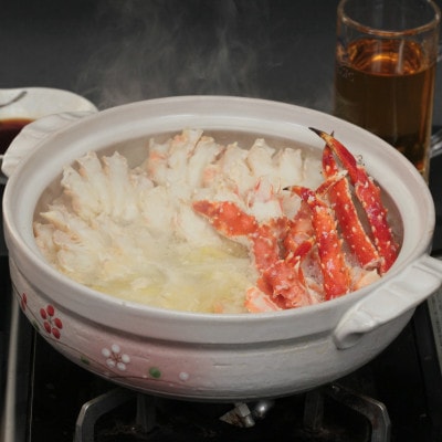 【訳アリ】・【数量限定】蒸し蟹・鍋用カット済　生冷たらば蟹　(1kg×5)計5kg