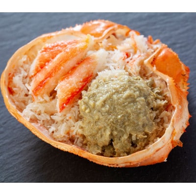 お手軽混ぜるだけ!本ずわい蟹甲羅盛　120g　3個セット