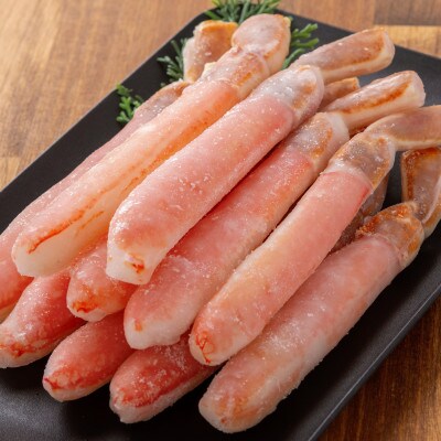 生冷凍　カット済　ズワイ蟹むき身セット　3kg(カニ爪・爪下・脚ポーション)