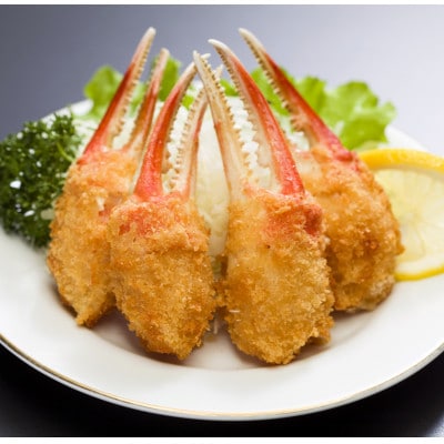 生冷ずわい蟹　3kgセット(爪2kg・爪下1kg)