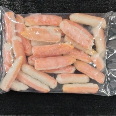 訳あり・数量限定　生冷ずわい蟹棒身(小サイズ)1kg