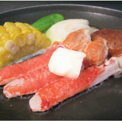 【さとふる限定】ひと口サイズ　刺身可　生冷凍　ずわい蟹　爪下　2kg(1kg×2)