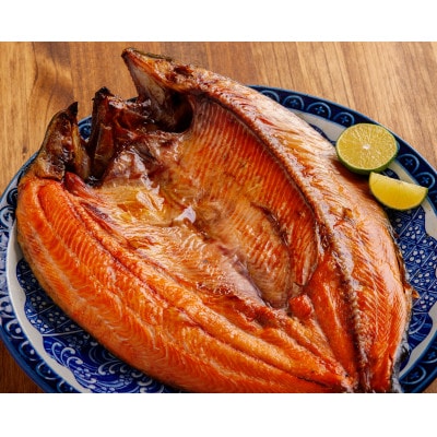 北の海一夜干しセットA(ほっけ2枚・にしん2枚・桜ます1枚)