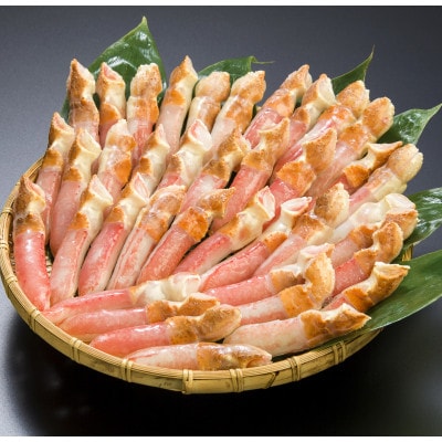 刺身可　ずわい蟹むき爪&むき爪下　4kg