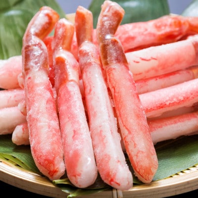 満足度で選ばれるズワイ蟹ポーション500g×2袋便利なむき身　計1kg