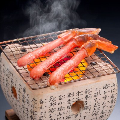 【小サイズ】料理に大活躍!生冷凍ズワイ蟹棒ポーション1kg(500g×2) 500gで25～30本