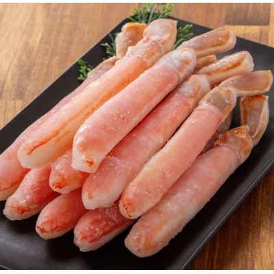 食卓彩る 生冷凍 本ずわい蟹の詰め合わせ 計4kg【カット済み】