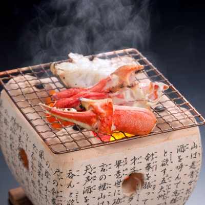 ひとくちサイズで食べやすい! 生冷凍 本ズワイガニ むき爪 1kg  手軽に使えるむき爪【カット済】