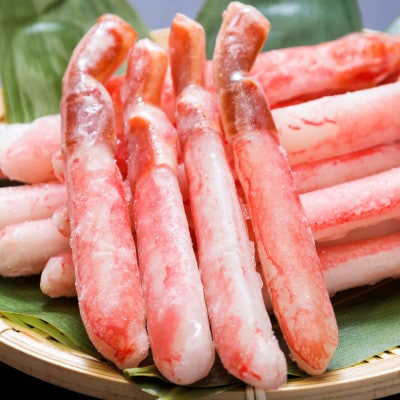 便利な詰合せ 生冷 本ずわい蟹ポーション むき爪セット 計2kg【カット済】