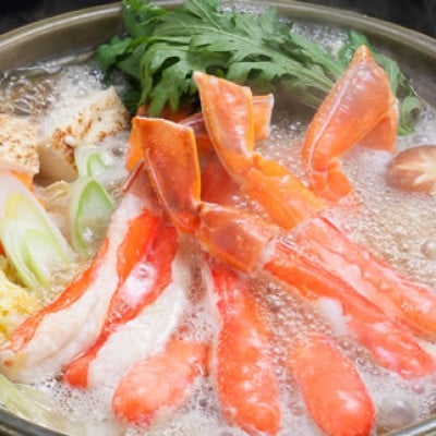 便利な詰合せ 生冷 本ずわい蟹ポーション むき爪セット 計2kg【カット済】