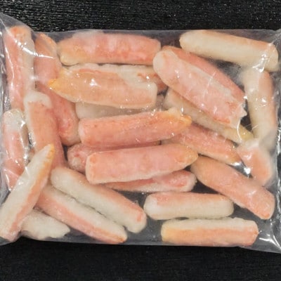 使いやすい 訳あり 生冷ずわい蟹棒身(小サイズ) 500g×2 計1kg【カット済】