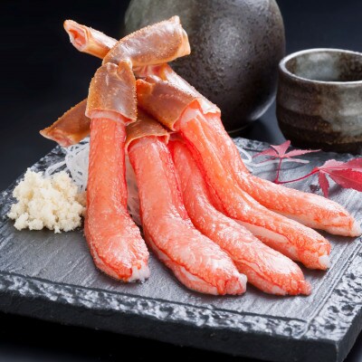 手軽に調理 生冷ずわい蟹しゃぶしゃぶセット 2kg【カット済】