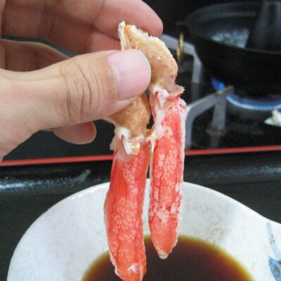 手軽に調理 生冷ずわい蟹しゃぶしゃぶセット 2kg【カット済】