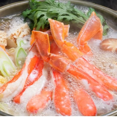 小分けで便利 本ズワイ蟹ポーション500g×3袋 計1.5kg【カット済】