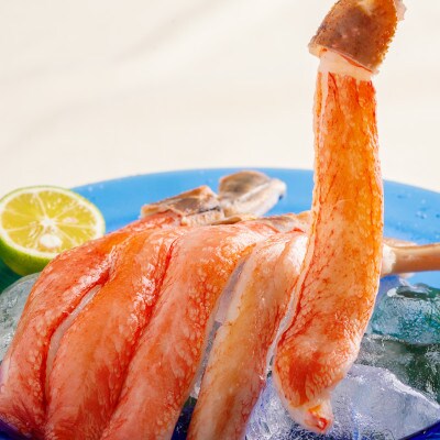 手軽に調理　カット済み　生冷ずわい蟹しゃぶしゃぶセット　1kg