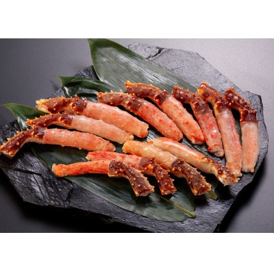 訳あり(小サイズ)2大かにポーションセット　本ずわい・本たらば 各500g　食べ比べ　カット済