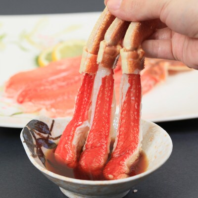 生冷凍 本ずわい蟹まるごとセット【かに味噌付き】【カット済】