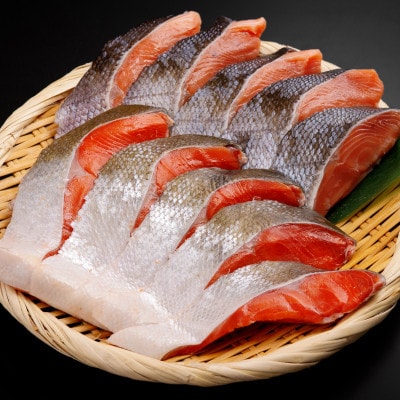 朝食セット　天然新巻鮭&紅鮭切身(各5切)計10切と網走湖産しじみ貝(2kg)