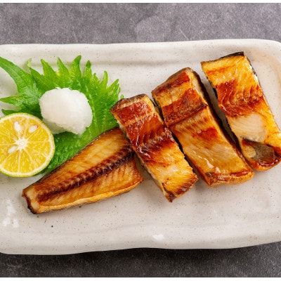 【訳あり】ほっけ切身 1kg 北海道産