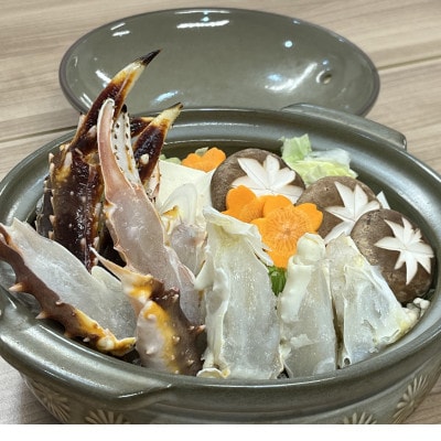 【訳あり】蒸し蟹・鍋用 2大かに 肩肉食べ比べセット 計1.5kg【タラバ蟹・ズワイ蟹】カット済み