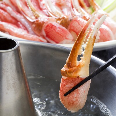 本ずわい蟹 爪・肩肉食べ比べセット 1kg　各500g　カニ鍋・焼きガニ