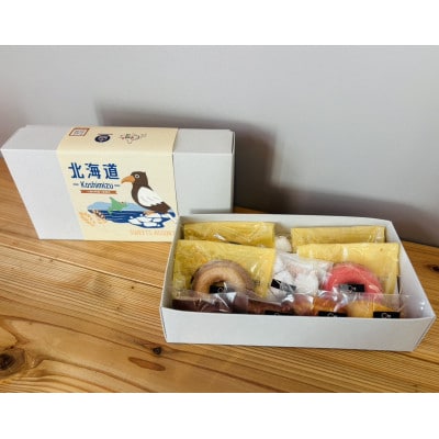 小清水セット 焼菓子詰め合わせ(7種・計10個)【09001】