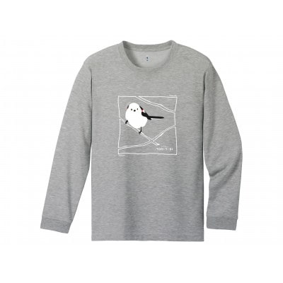 モンベル×小清水町コラボウイックロン長袖Tシャツ「シマエナガ」 ヘザーチャコール　Lサイズ