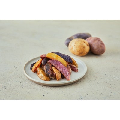 【moimoiカフェ特製】3色フライドポテト 2kg【16003】