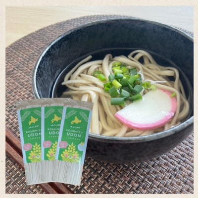 北海道小清水町特産品セット (カレー1食・ラーメン2食・うどん1食・クラッカー2袋・サブレ5枚)