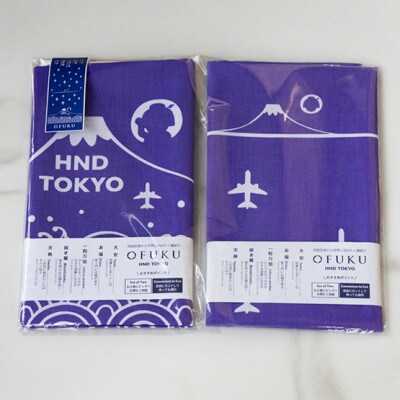 SKY WEDDING HANEDA　OFUKU　記念手ぬぐい