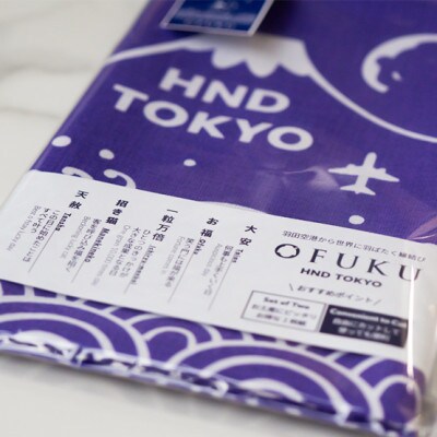 SKY WEDDING HANEDA　OFUKU　記念手ぬぐい