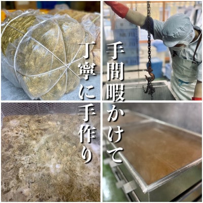 樋川商店 東京・伊豆七島産天草使用 東京あんみつ 6個入