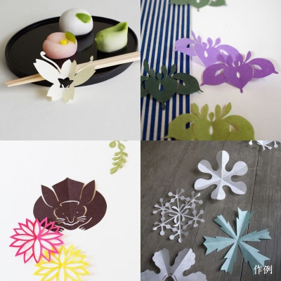 紋切り型四季セット「花、風、月、雪」