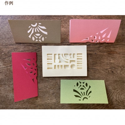 キリガミ「たてもの文様帖」