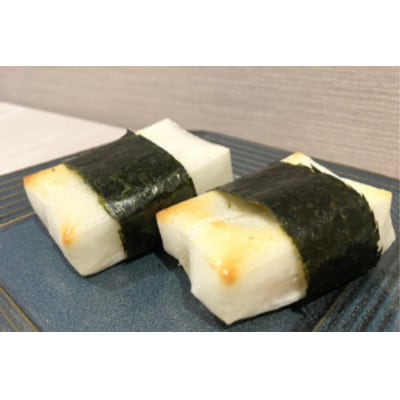 イエローアリスと青い花 (焼のり1缶　味付のり1缶)計184枚セット