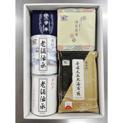 守半の海苔三昧